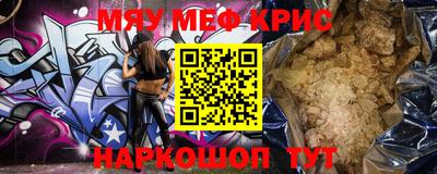 соль ск Гатчина