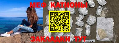 бутират Апшеронск