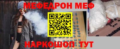 гашик Апрелевка