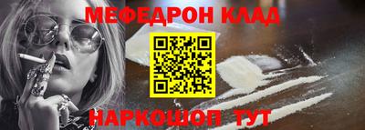 гашик Апрелевка