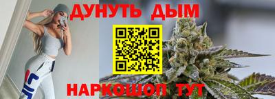 эйфоретик Донской