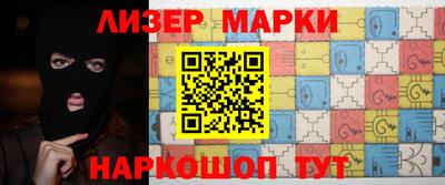спиды Гагарин