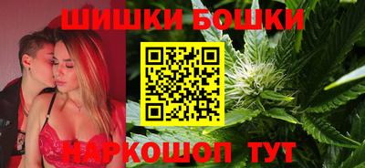 соль курить ск Гай