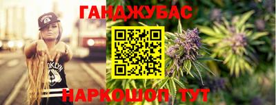 мдпв Донецк