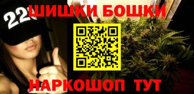 соль курить ск Гай