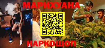 соль ск Гатчина