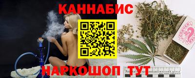 соль ск Гатчина