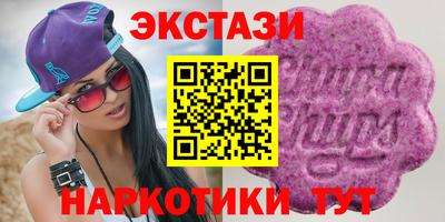спиды Гагарин