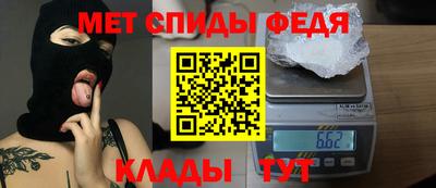 соль ск Гатчина
