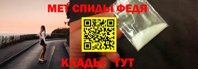 соль курить ск Гай
