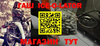 спиды Гагарин