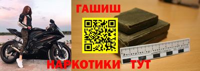 спиды Гагарин