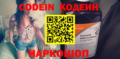 гашик Апрелевка