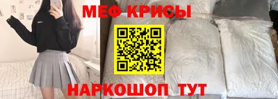 спиды Гагарин
