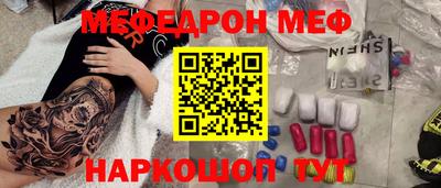 соль ск Гатчина
