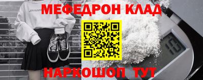 спиды Гагарин