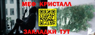 спиды Гагарин