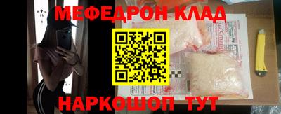 гашик Апрелевка