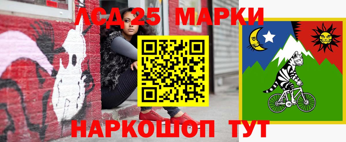 Жигулёвск  Вход с VPN  Кодеин  Гашиш  Меф МЯУ МЯУ   Бошки Шишки 