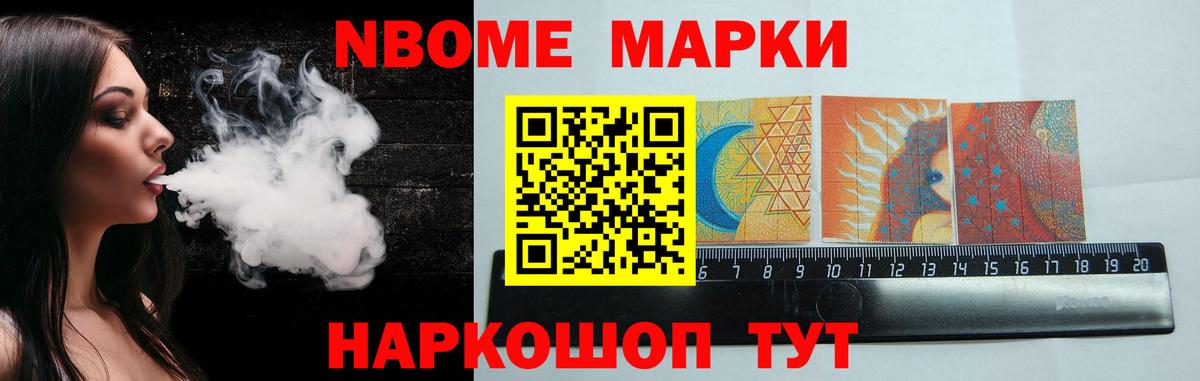 ЛСД экстази ecstasy Жигулёвск